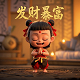 尼泊尔视频博主是谁